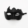 Picture of Couples Masquerade Ball Masks 2Pcs Elegant Venetian
