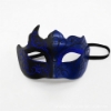 Picture of Couples Masquerade Ball Masks 2Pcs Elegant Venetian