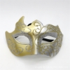 Picture of Couples Masquerade Ball Masks 2Pcs Elegant Venetian