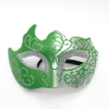 Picture of Couples Masquerade Ball Masks 2Pcs Elegant Venetian