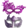 Picture of Couples Masquerade Ball Masks 2Pcs Elegant Venetian