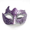 Picture of Couples Masquerade Ball Masks 2Pcs Elegant Venetian