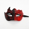 Picture of Couples Masquerade Ball Masks 2Pcs Elegant Venetian