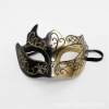 Picture of Couples Masquerade Ball Masks 2Pcs Elegant Venetian
