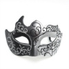 Picture of Couples Masquerade Ball Masks 2Pcs Elegant Venetian