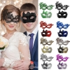 Picture of Couples Masquerade Ball Masks 2Pcs Elegant Venetian