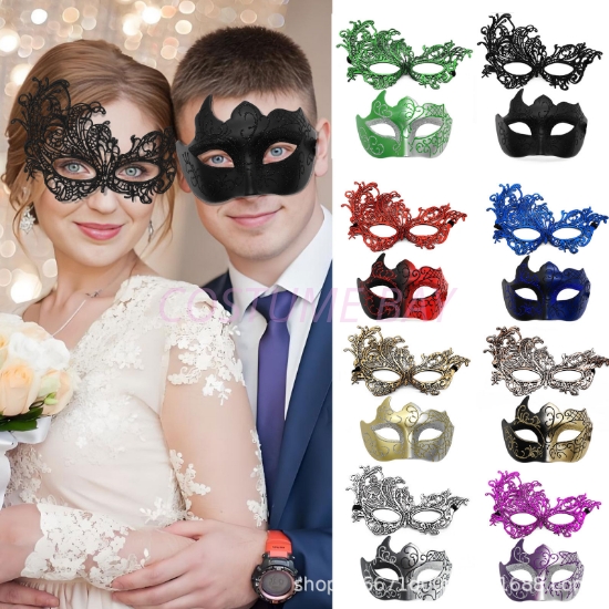 Picture of Couples Masquerade Ball Masks 2Pcs Elegant Venetian