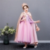 Picture of Girls Princess Mesh Cape Costume with Matching 3-piece Accessory Sets