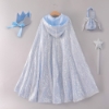 Picture of Girls Princess Mesh Cape Costume with Matching 3-piece Accessory Sets