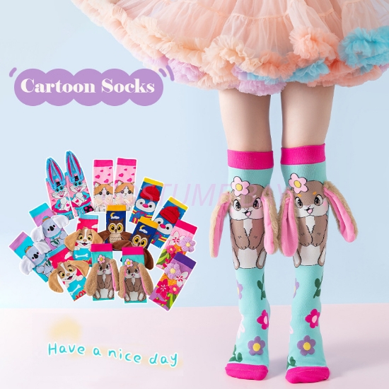 Picture of Kids 3D Cartoon Animal Knee-High Socks