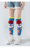 Picture of Kids 3D Cartoon Animal Knee-High Socks