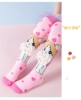 Picture of Kids 3D Cartoon Animal Knee-High Socks