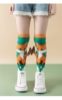 Picture of Kids 3D Cartoon Animal Knee-High Socks