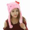 Picture of Plush Animal Hat Long Short Winter Headwear