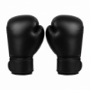 Picture of Kids Black Boxing Gloves