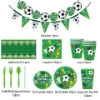 Picture of Green Soccer Football Party Tableware Decorations Set