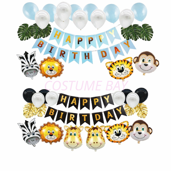 Picture of Jungle Animal Balloons Set - Happy Birthday Kit