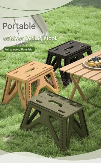 Picture of Stool Heavy Duty Camping Step Seat