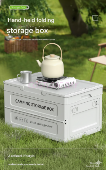 Picture of Foldable Storage Box Outdoor Camping Organizer
