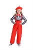 Picture of Kids Clown Costume Mime Striped Set