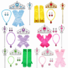 Picture of Girls Princess 5pcs Accessories Set - Tiera, Gloves, Wand, Necklace, Earrings