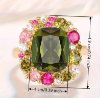 Picture of Secret Garden Ring - Colorful Gemstone