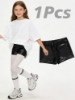 Picture of Girl Metallic Shorts - Shiny Dance Hot Pants